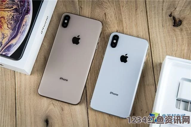 iPhone XS Max在日本：探索其魅力与精湛工艺，感受科技与文化的激情交融