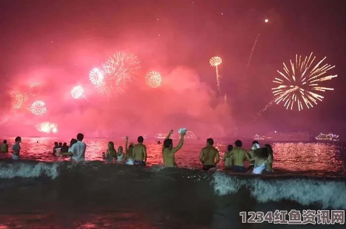 欧洲多地调整跨年庆典安排，取消烟火秀，加强安保措施