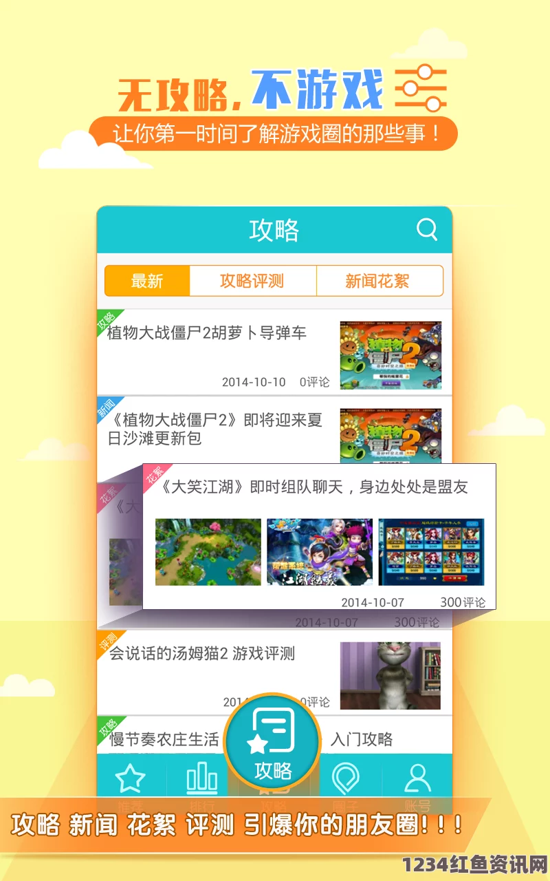 xkdsp.spk官方免费版：热情探索与高效评价的完美结合，让你畅享无限创意之旅