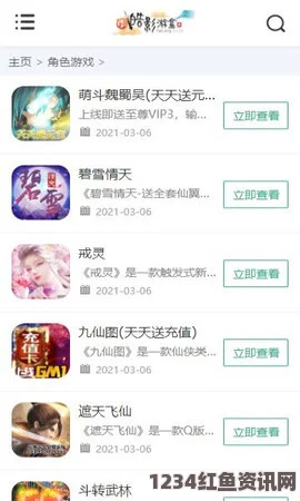 xkdsp.spk官方免费版：热情探索与高效评价的完美结合，让你畅享无限创意之旅