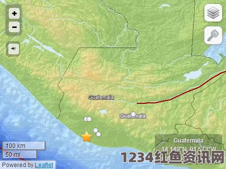 危地马拉南部地震，初步评估及影响分析报告