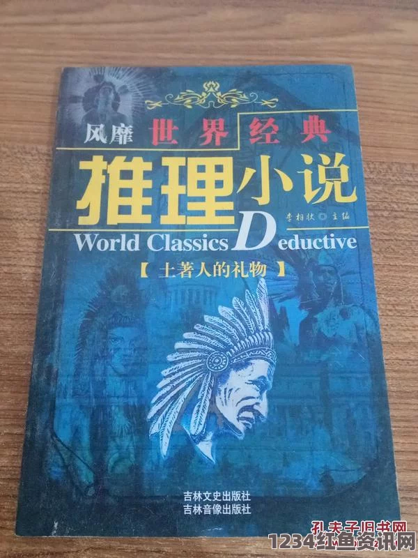 帝国与魔法礼品码2024：探索影视界的武打片魅力，评析小说中的刺激剧情与角色发展