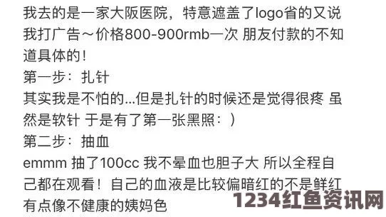 俄罗斯反恐法修正案草案，恐怖分子及其支持者或将面临同等法律责任