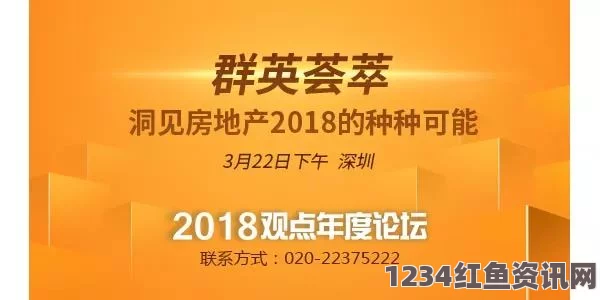 国精产品一区一区三区有限公司杨：探索激情的创新之路，追求卓越品质展现无限可能