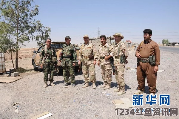 伊拉克局势重大转折，ISIS遭遇重大挫败，头目发出艰难时刻警告（图文报道）