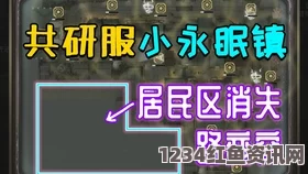 窝窝视频网可不可以干湿你顾青州骨科：探索顽强意志与激情碰撞下的爱情与人生