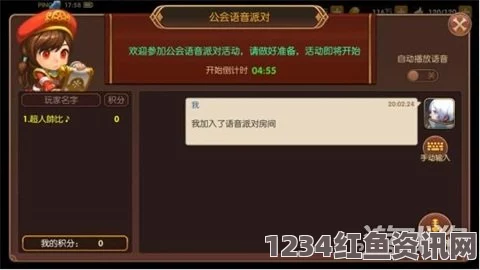 龙之谷手游全民答题派对答案汇总及常见问题解答