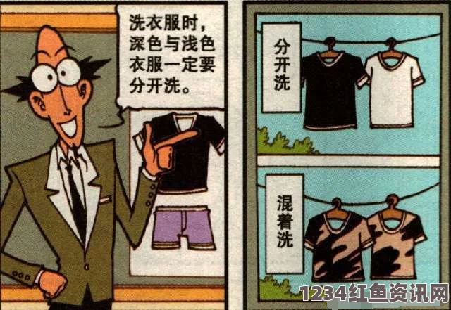 一家乱战《羞羞漫画av漫画》：探索刺激的影视世界，武打片中的热血与激情，小说改编的无限可能，给你全新的评价体验！