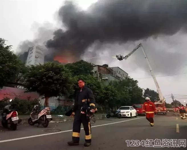 尼日利亚天然气厂火灾悲剧，数百人丧生，大火持续数小时