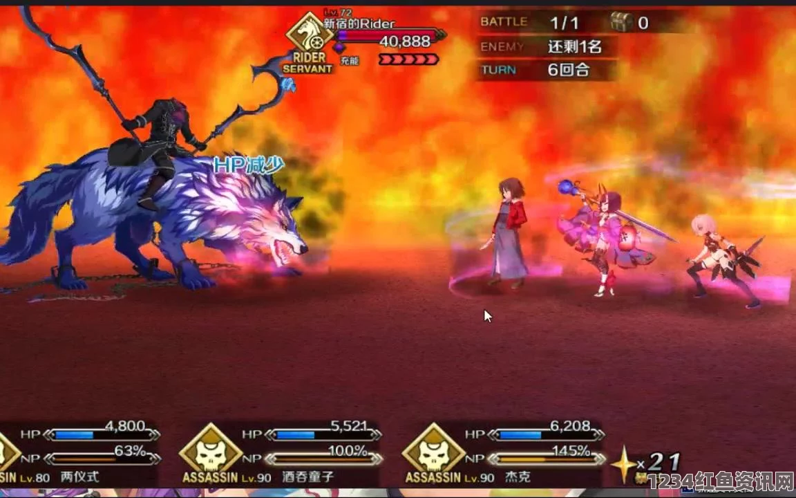 Fate Grand Order1.5章新宿幻灵事件boss打法攻略