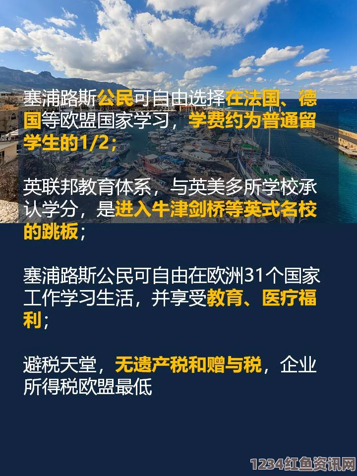 大公国际坚决否认遭欧盟秘密调查，始终遵守欧盟法规的声明