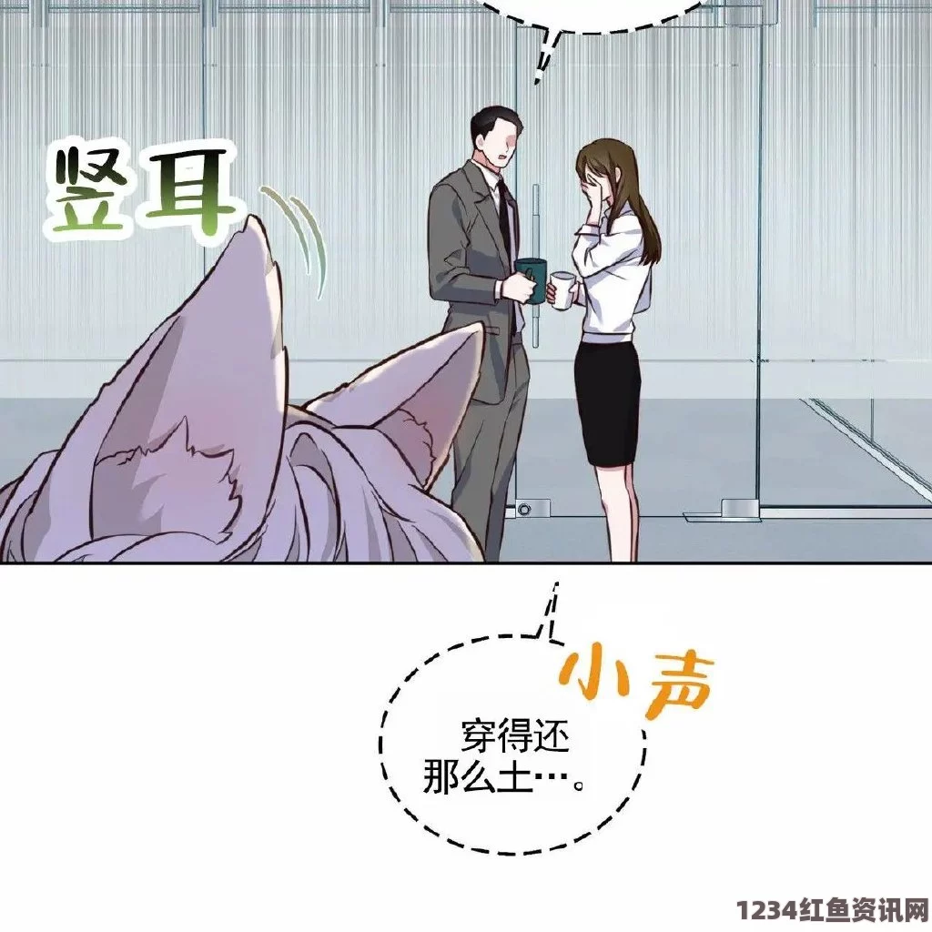 《年轻护士2》中文字幕免费韩漫网站：影视探索与武打片的完美结合，丰富的小说评价带来刺激的视听体验