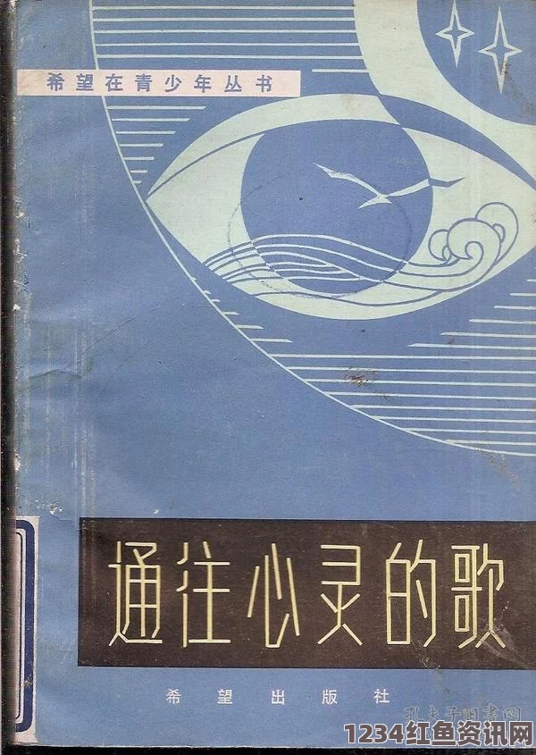 印度通过法案严惩少年犯，重塑青少年犯罪治理体系的新篇章