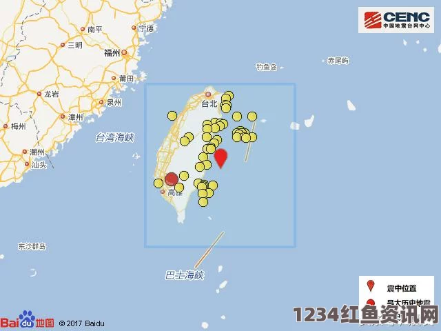 东南太平洋海域发生地震，揭秘地震背后的真相与应对之策