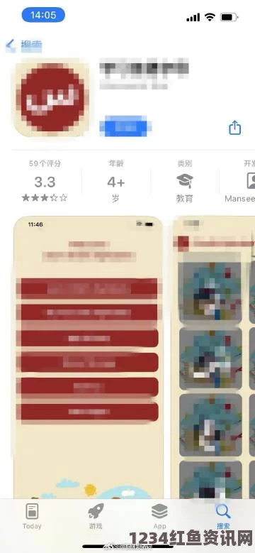 黄色软件app下载3.0.3免费oppo版大全装：激情探索新世界，尽享无限乐趣与惊喜体验！