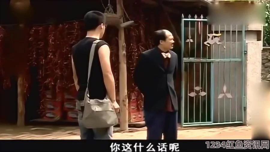 男人的坤坤插入女人的坤坤：一场影视探索中的武打片与小说的刺激评价