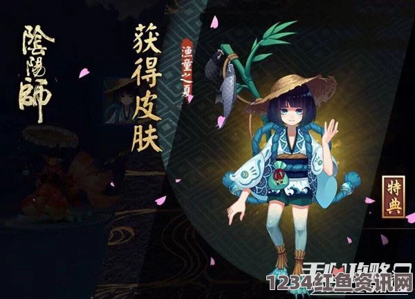 阴阳师体验服2月24日更新，河畔童谣新挑战副本开启