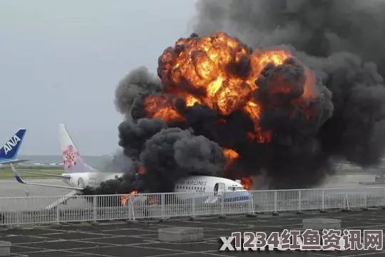 伊斯坦布尔机场停机坪突发爆炸事件，造成一死一伤悲剧