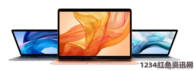 请叫我总监免费观看完整版电视剧18-19款 MacBook Pro 评测：探索影视世界与武打片的视听盛宴，带来小说般刺激的科技体验