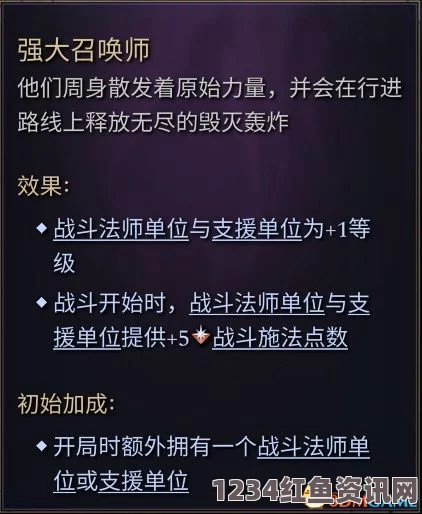 含羞草WWW中国在线资源huluwa不买药不卖药千万你需——影视探索武打片中的刺激情节与经典评价