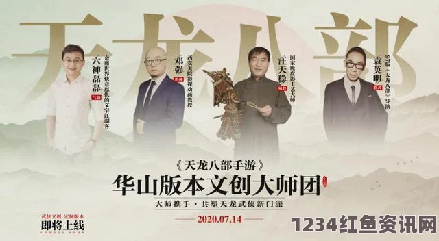 《扑克又痛又叫》：探索影视中的武打片魅力，揭示小说背后的刺激与深刻评价。