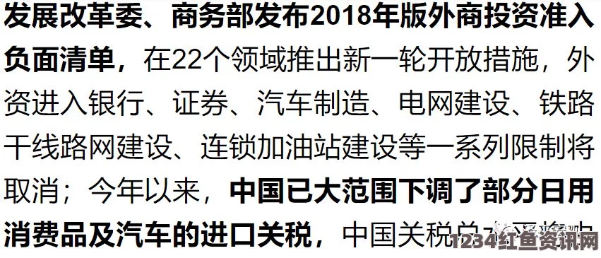 美国调整同性恋男子献血政策，结束长达三十年的禁欲禁令，新规定实施