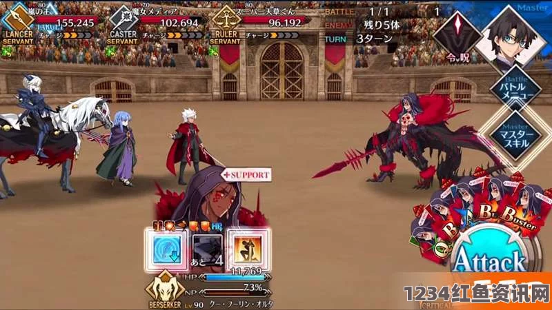 Fate Grand Order黑狗角色深度评测分析