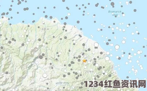 巴布亚新几内亚发生地震，震级达5.0级，震源深度引发关注