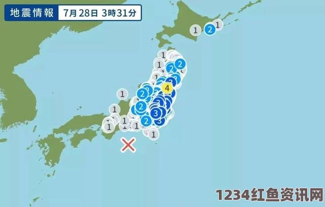 日本东南部海域发生地震，震级达5.1级，震源深度解析