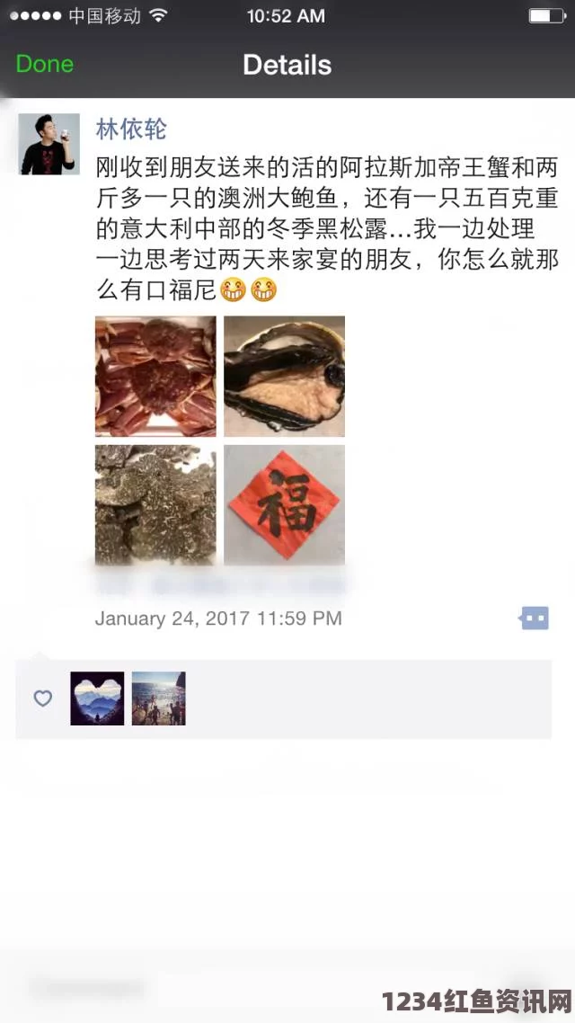 被部长玩弄的人妻HD黑料不打烊万里长征最新：揭示真相，探索未知，激情与勇气交织的冒险之旅