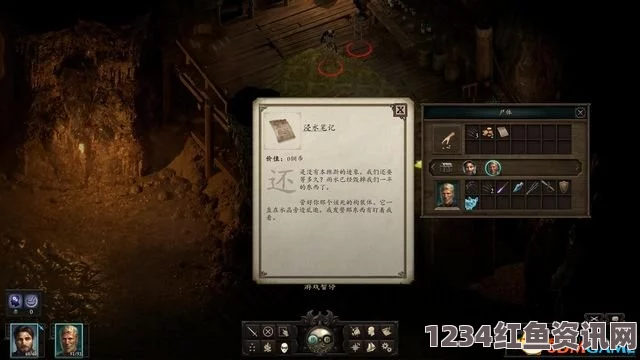 久久戒酒电影无尽NINEBOXmod3D：探索激情与创意交融的奇幻世界，体验无限可能的精彩冒险！