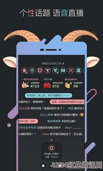 夜里18款禁用软件app的功能及其潜在风险：探索黑暗网络中的激情与隐秘