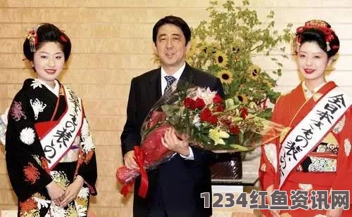 安倍会见日本皇室文化代表和服女王，获赠传统和服腰带