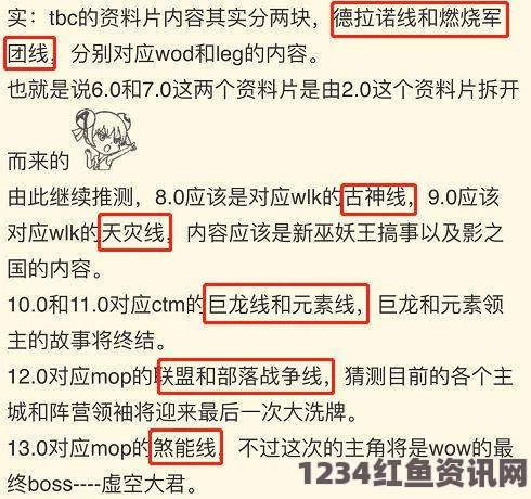 奥地利男孩多瑙河畔意外发现巨额现金，10万欧元或将归其所有（图文报道）