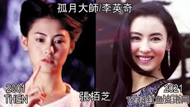 《善良的大胸女友》中字万里长征黑科技不打烊——探索武打片中的影视奇观与小说心灵的刺激评价