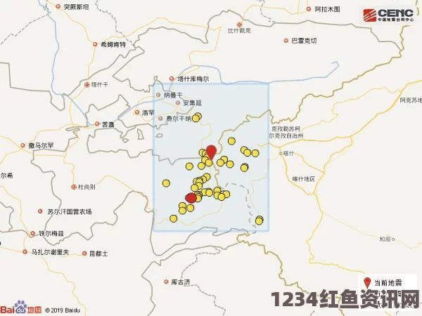 塔吉克斯坦再次遭遇地震袭击，4.6级地震，震源深度揭秘