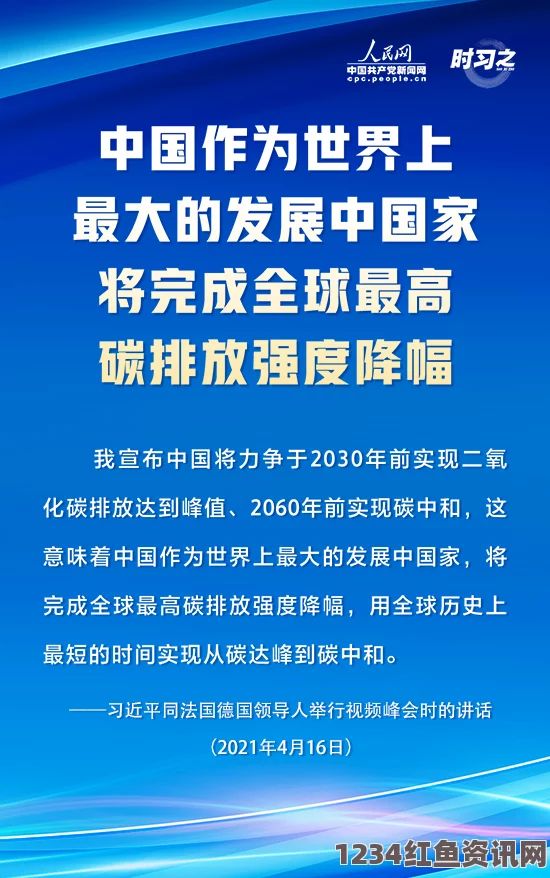 塔吉克斯坦地震波及中国新疆，灾情与应对的探讨