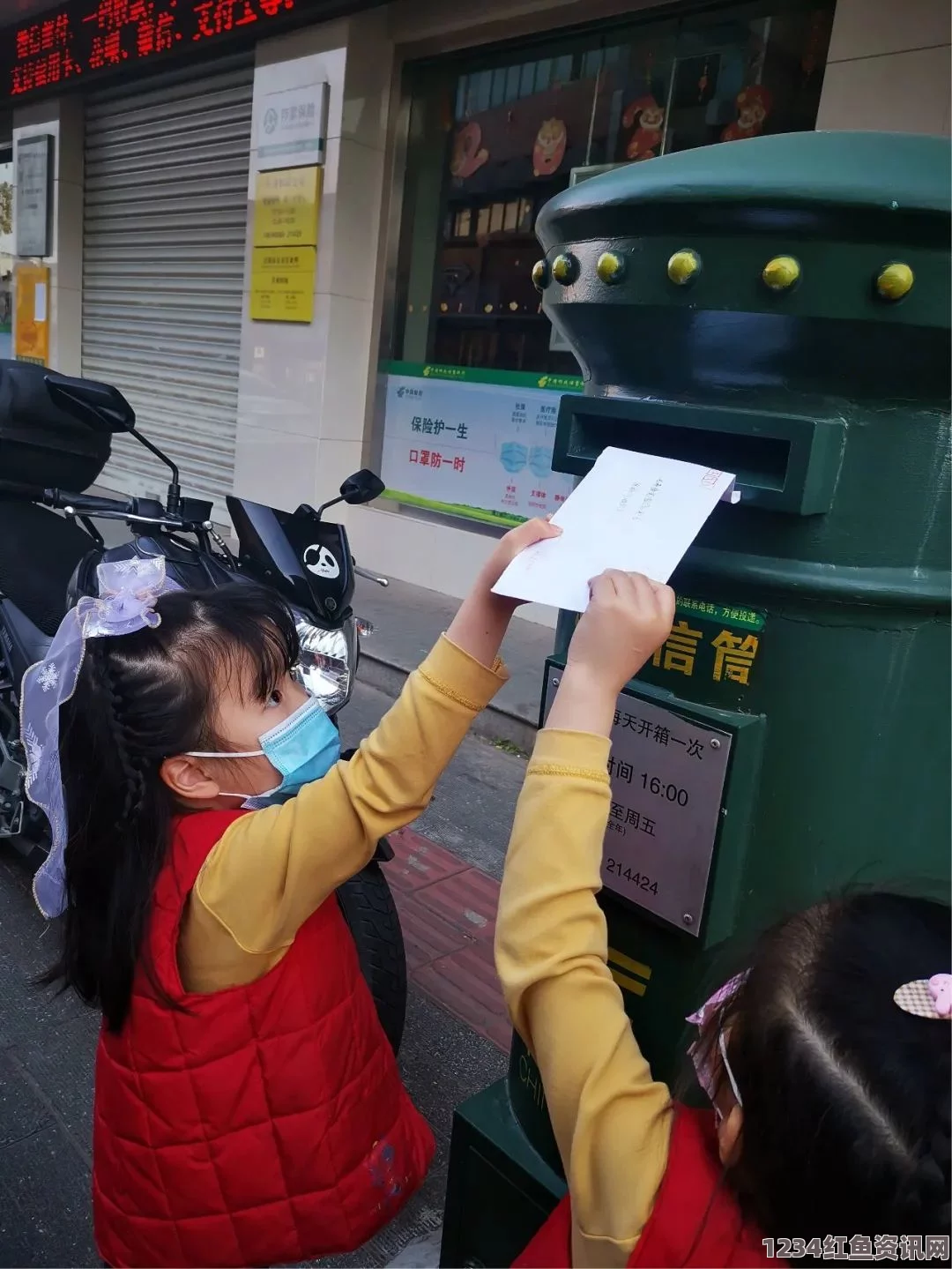 寄信到火星，邮资与孩童好奇心的探索之旅