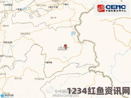 塔吉克斯坦发生7.4级地震，地震动态受密切关注