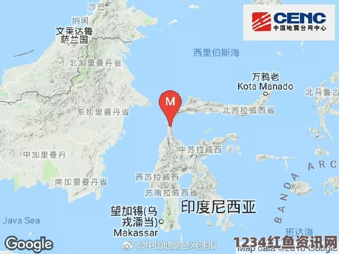 塔吉克斯坦发生7.4级地震，地震台网密切关注动态