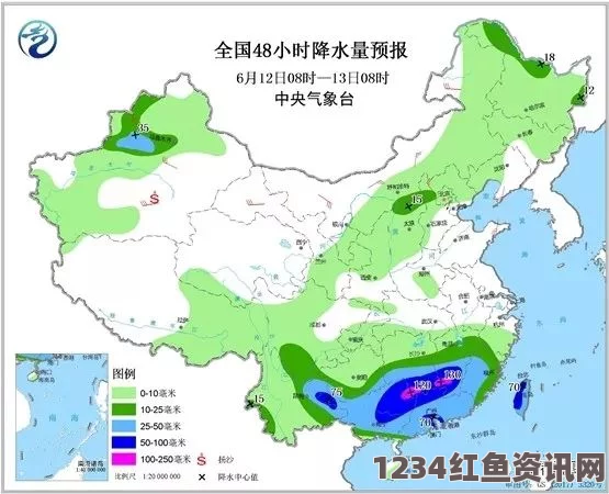 塔吉克斯坦东部地震灾情及应对详解，实地报道与图片呈现