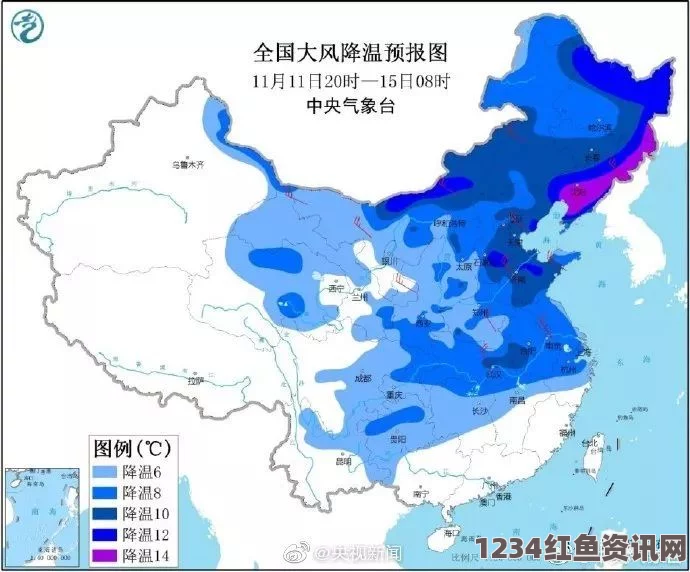 塔吉克斯坦东部发生强烈地震，灾情及应对详解（图）