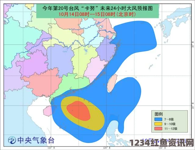 塔吉克斯坦东部发生强烈地震，灾情及应对详解（图）