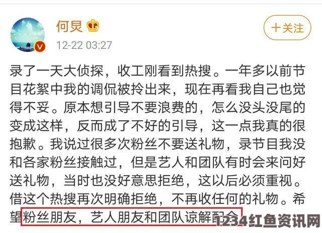 奥巴马收礼清单曝光，全球政要的礼物往来内幕