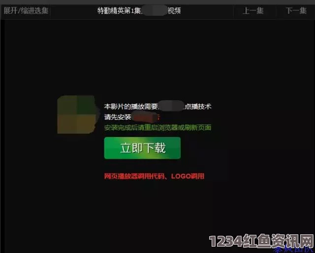 免费网站在线观看人数在哪破解版在ktv里被弄到了高潮好爽——探索影视中的刺激与武打片的魅力，小说评价也让人热血沸腾