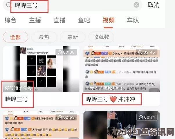 免费网站在线观看人数在哪破解版在ktv里被弄到了高潮好爽——探索影视中的刺激与武打片的魅力，小说评价也让人热血沸腾