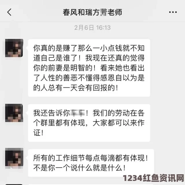 人伦人与牲囗恔配视频丰裕纵满2588是正规还是仿？探索其背后的激情与真相，揭开品质神秘面纱！