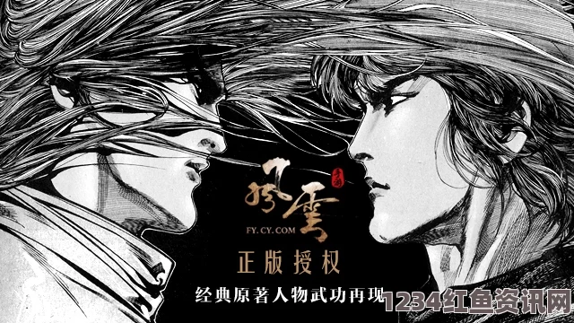 两人世界高清完整版免费观看《羞羞的漫画黄》：影视探索中的武打片与小说评价，带来刺激的视觉与情感体验。