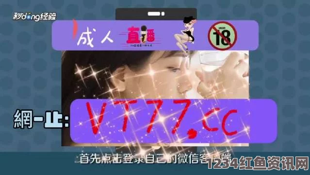 强睡邻居人妻中文字幕积积桶积积软件大全app：探索无限可能，体验激情与创意的完美结合