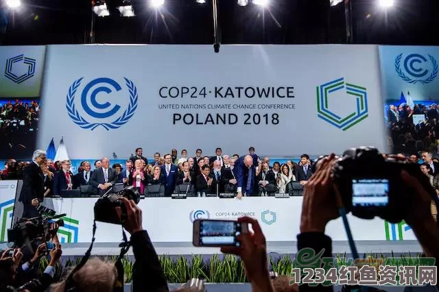 巴黎气候大会吃什么，COP21会场内的联合国定价咖啡厅揭秘